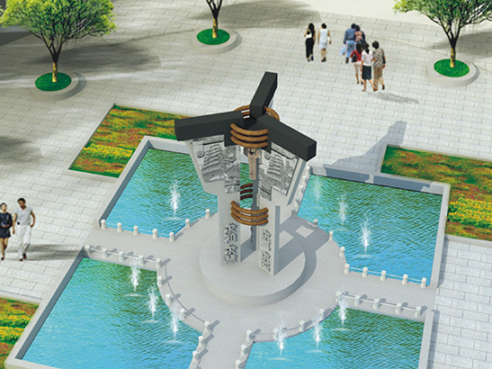 项目名称：浙江省德清县二中校园文化建设